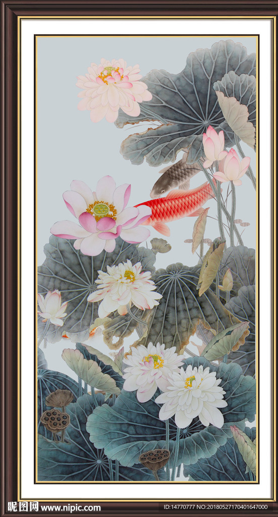 竖幅荷花
