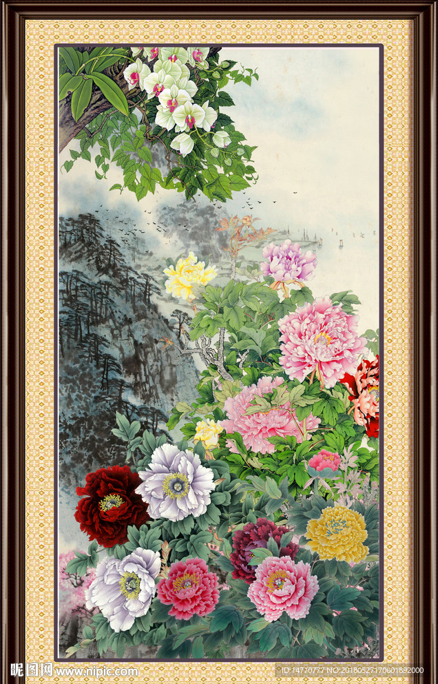 花开富贵