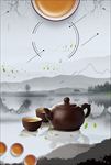 中国风茶壶