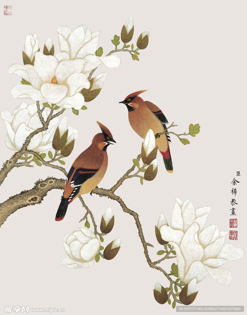 水墨花鸟