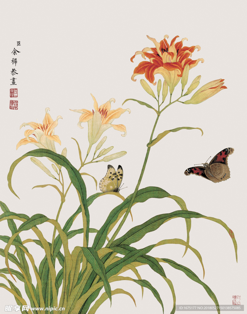 国画花