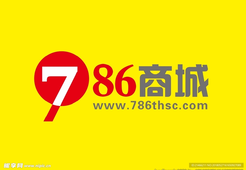 786商城logo