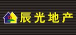 招牌LOGO