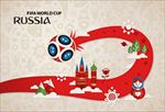 世界杯海报素材