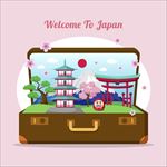 旅行插画