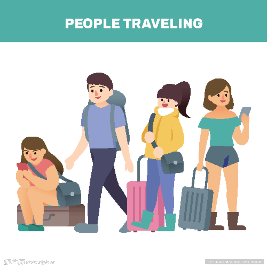 卡通旅行人物