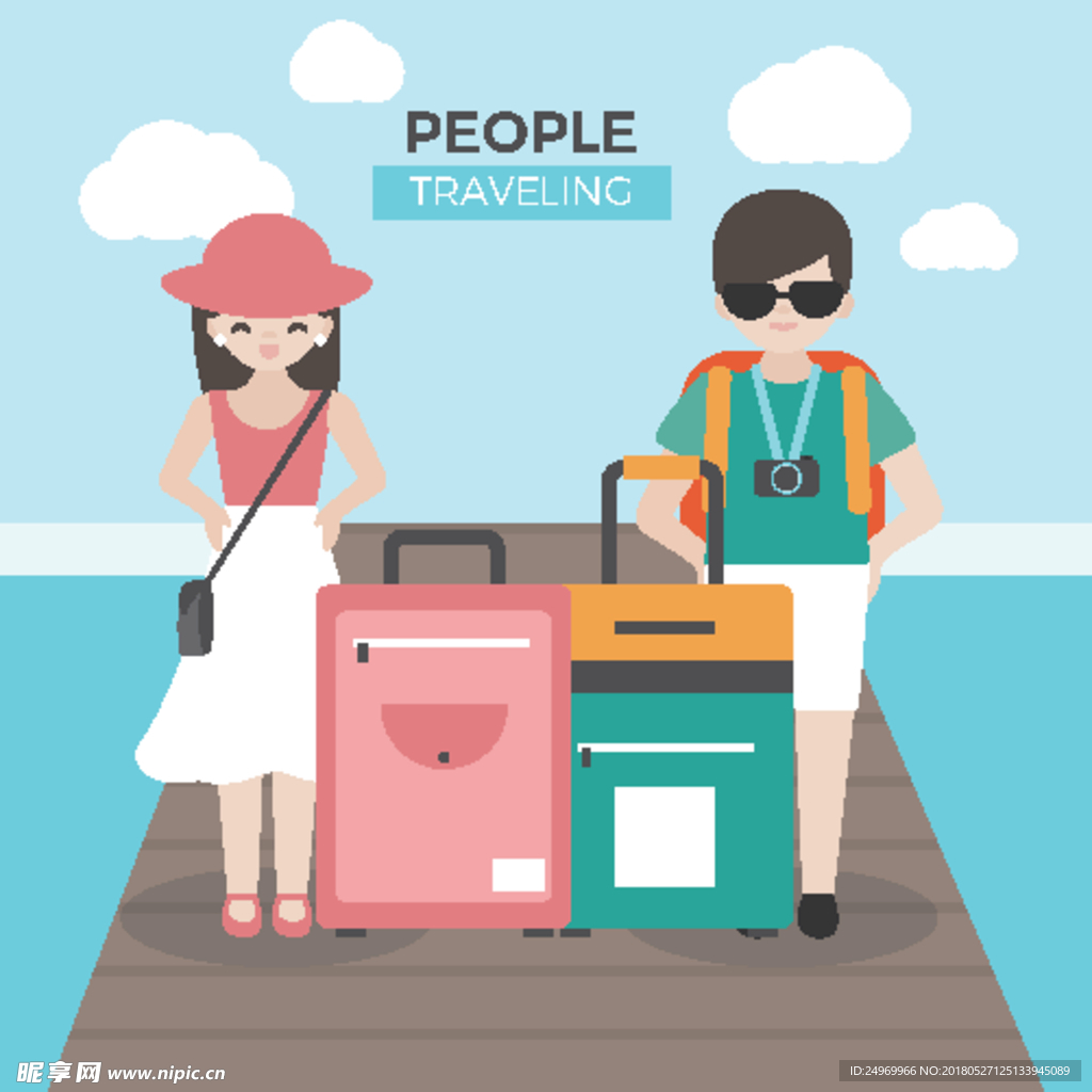 卡通旅行人物