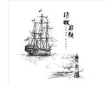 校园文化设计宣传栏框墙楼道