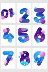 宇宙数字