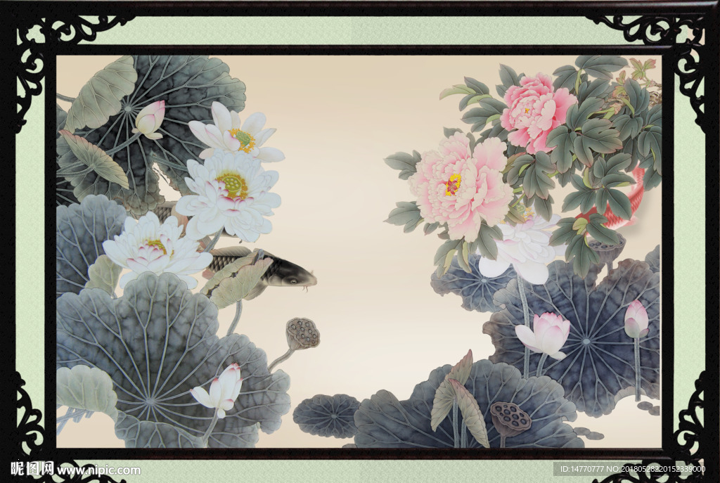 荷花鲤鱼图