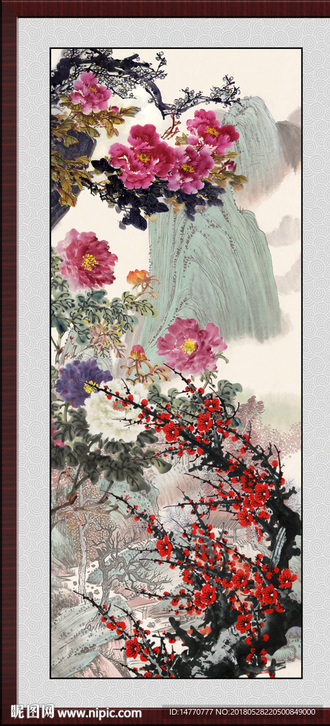 梅花牡丹图