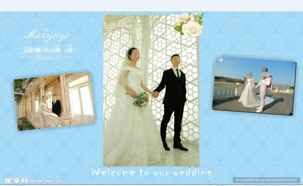 婚礼海报