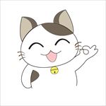 手绘卡通猫