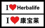 拉旗