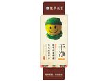 学校园文化食堂墙面柱展板宣干净