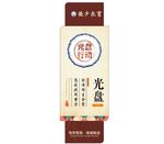 学校园文化食堂墙面柱展板宣光盘