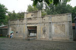 大华1935老建筑