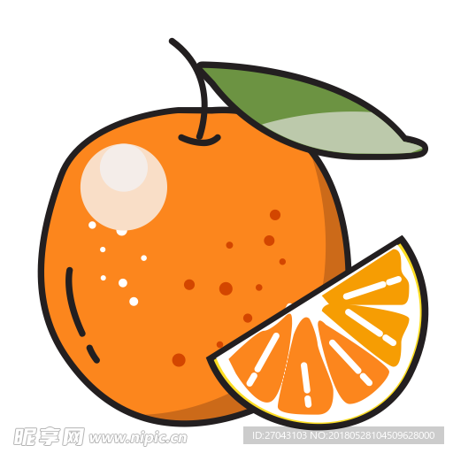橙子图片设计素材png