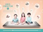 儿童玩具平板合成海报模板