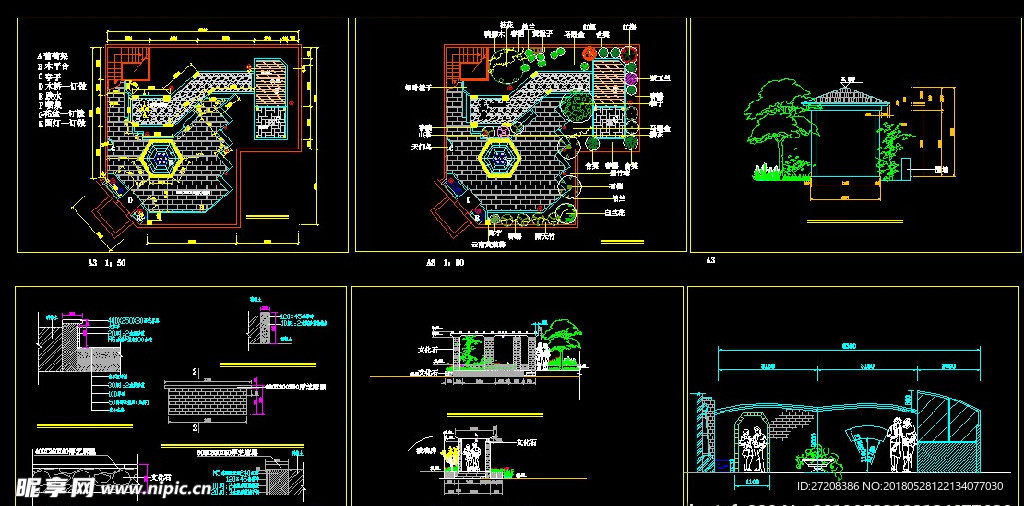 某屋顶花园设计全套施工图