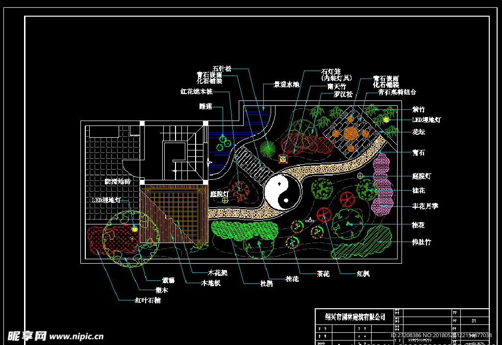 屋顶花园CAD平面图