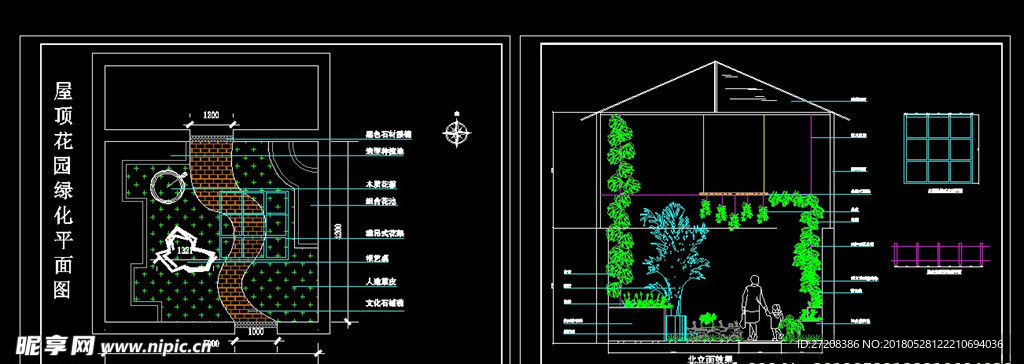 屋顶花园绿化布置图纸