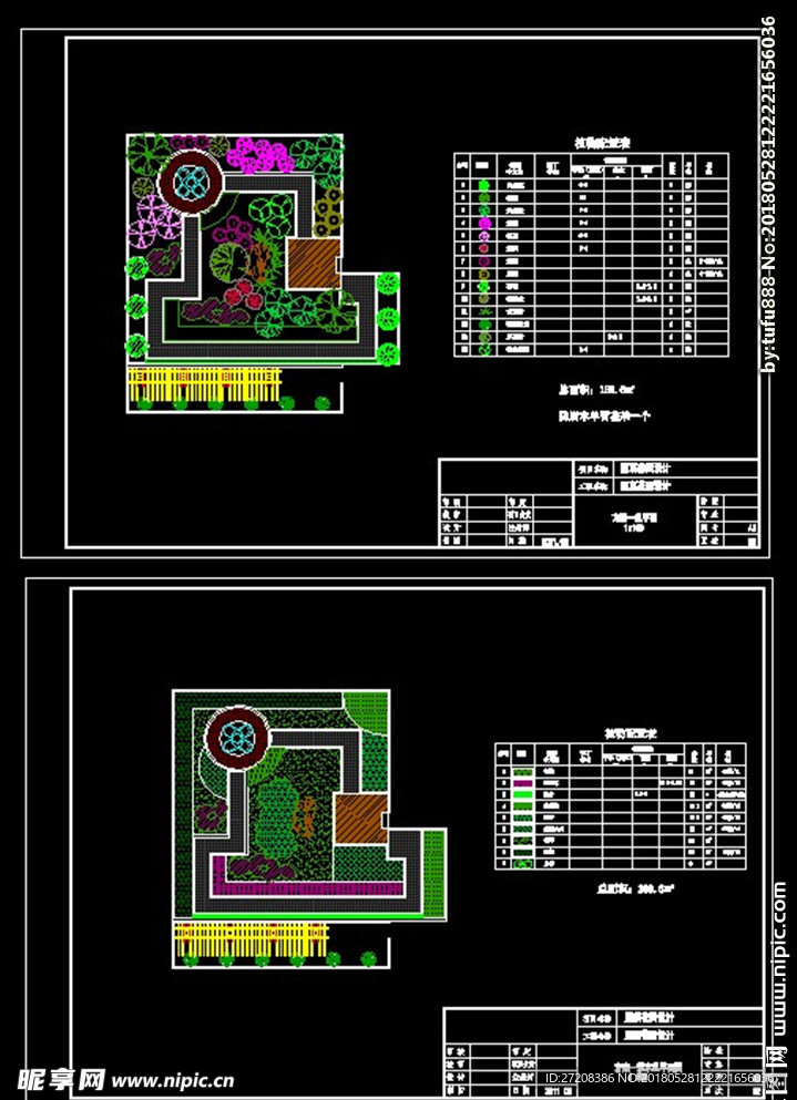 屋顶花园全套图设计CAD