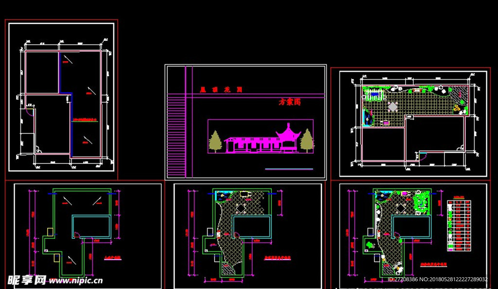 屋顶花园设计方案CAD