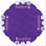 维达围挡地贴-图层不精
