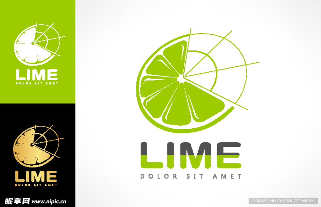 lime酸橙冷饮店标志logo