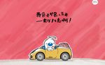 电脑动漫壁纸图片