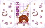 动漫 壁纸 卡通人物 壁纸桌面