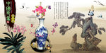 中国印象青花瓷