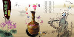 中国印象青花瓷