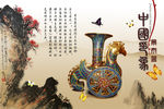 中国印象青花瓷