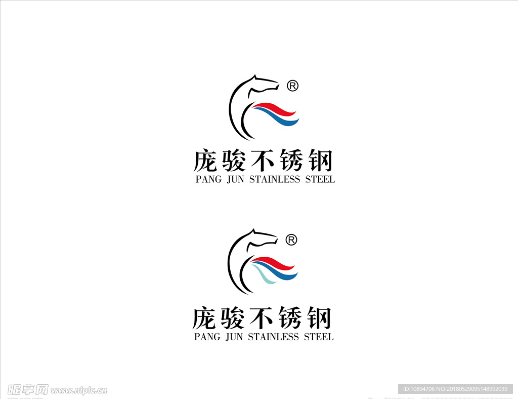 工业logo设计