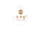参中堂