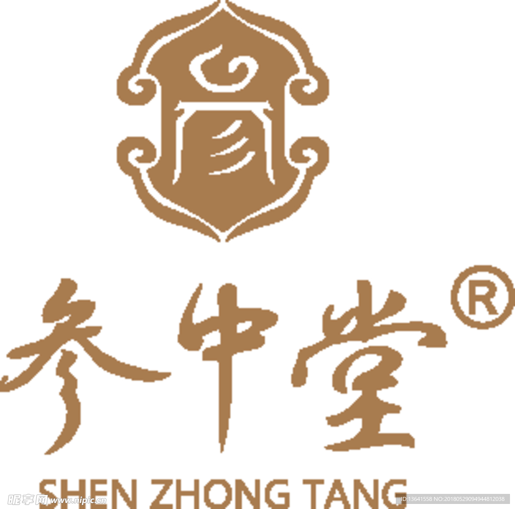 参中堂