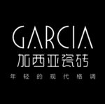 加西亚瓷砖 新标志 carci