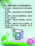 为什么需要定期用小气泡清洁疏通