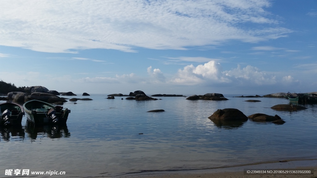 大海