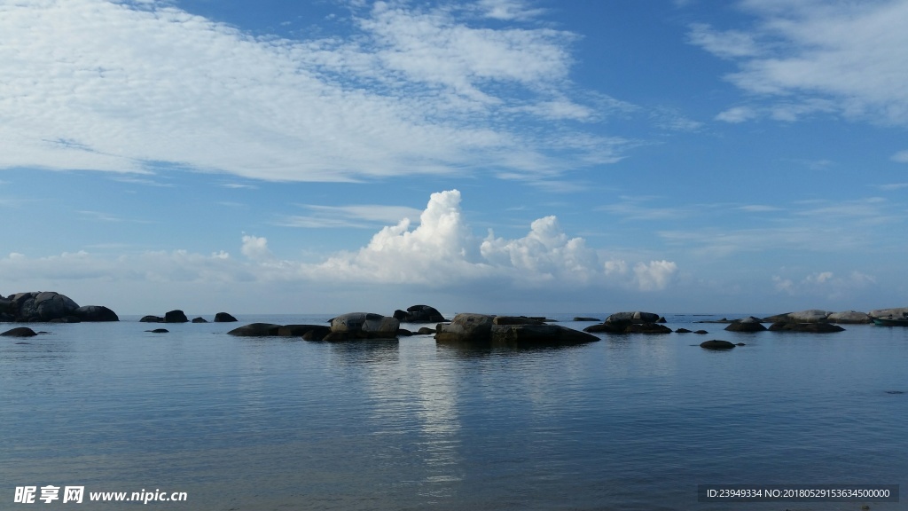 大海