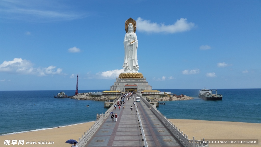 南海观音