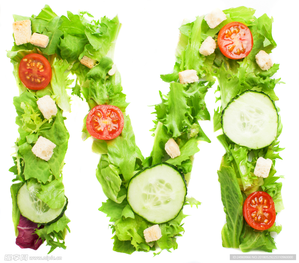 蔬菜字母