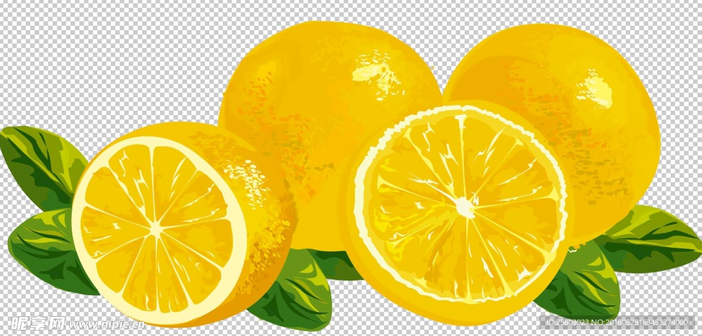 橘子