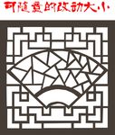 窗格