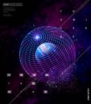 创意星球球体粉碎效果海报