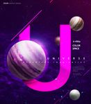 深邃宇宙星空星球海报