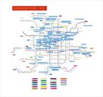 最新北京地铁图高校分布图