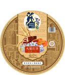 月饼垫纸
